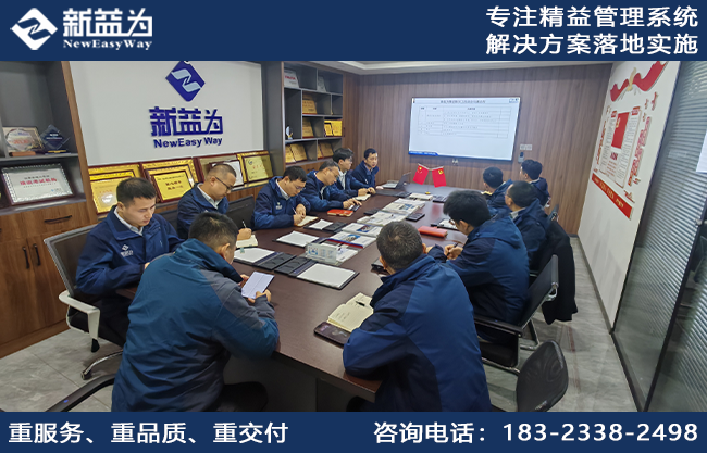 員工座談會(huì) || 以心融心，凝聚前行